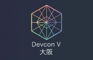The Devcon5 Bible | Ethereum Foundation Blog