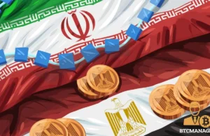 Iran crypto crackdown deepens as US targets IRGC wallets