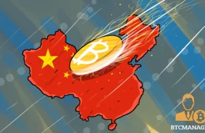 ZachXBT flags JuCoin reserves as users report withdrawal delays