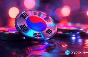 Bank of Korea CBDC pilot skipped independent security audit, report says