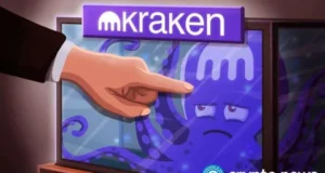 Kraken hit by 12,000 HTX-linked dust transfers