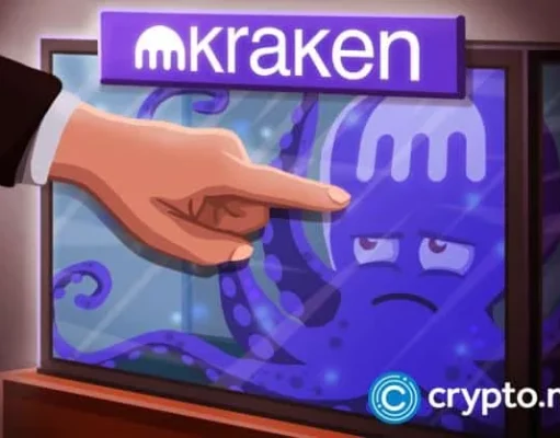 Kraken hit by 12,000 HTX-linked dust transfers